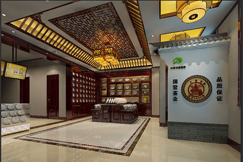 义县古朴典雅的中式茶叶店大堂设计效果图